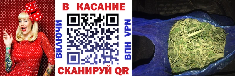 Где найти наркотики Тюкалинск A-PVP COCAIN Меф мяу мяу АМФЕТАМИН Вейп ТГК ГАШИШ