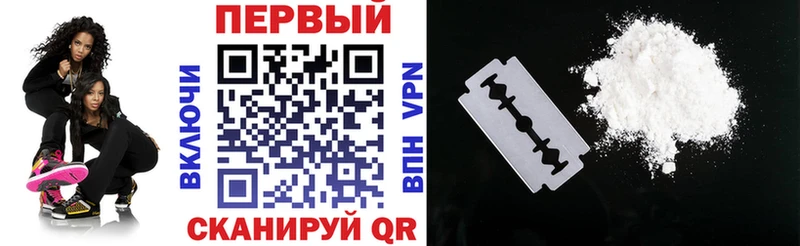 Amphetamine Premium  Тюкалинск 