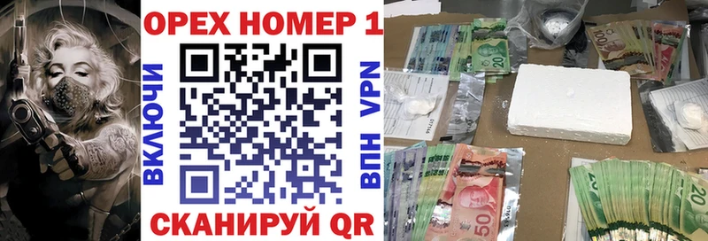 КОКАИН FishScale  Тюкалинск 