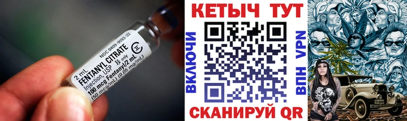 КЕТАМИН ketamine  МЕГА как войти  Тюкалинск 