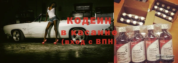 apvp Сатка