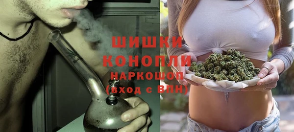 мяу мяу мука Саяногорск