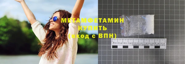 apvp Сатка