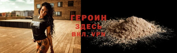 apvp Сатка