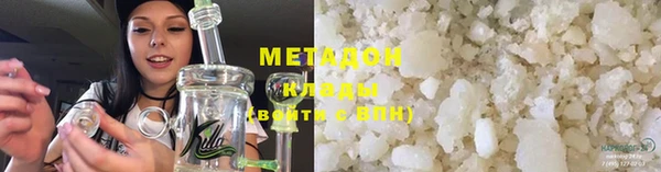 ПСИЛОЦИБИНОВЫЕ ГРИБЫ Невельск
