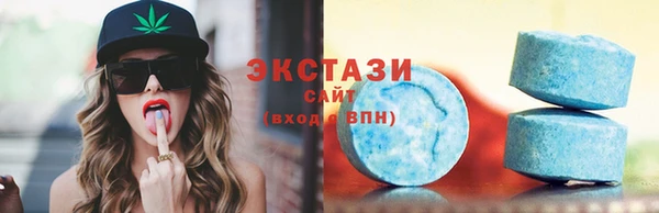 герыч Россошь