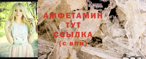 мяу мяу мука Саяногорск