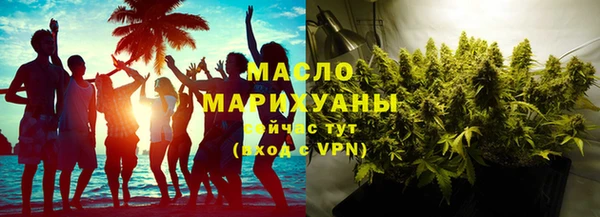 герыч Россошь