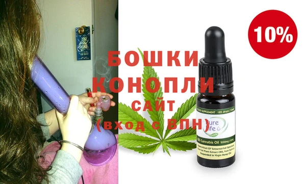 apvp Сатка