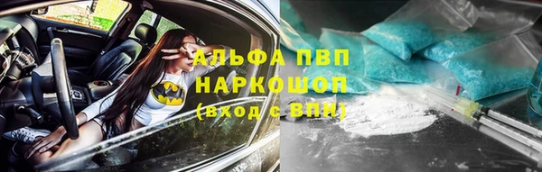 меф VHQ Невьянск