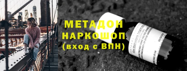 меф VHQ Невьянск