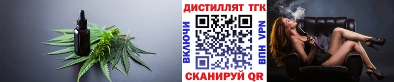 KRAKEN ссылки  Тюкалинск  ТГК Wax 