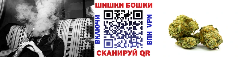 МАРИХУАНА AK-47  как найти закладки  Тюкалинск 